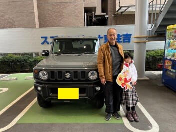 ジムニー納車しました！！